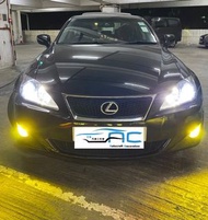 Lexus IS250 大燈頭燈升級