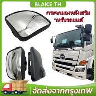 PROFIA MEGA VICTOR GIGA DECA360 F380 CW454 Side Mirror Hino Mitsubishi