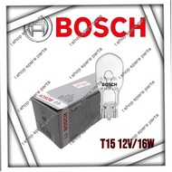 100% ORIGINAL BOSCH T15 12V 16W 955 ECO LIGHT BULB SIGNAL BULB BRAKE BULB