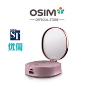 [OSIM] uGlow Mist Portable Facial Humidifier