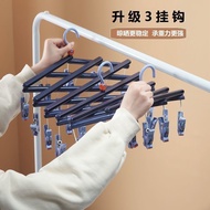 Dry Socks Handy Tool Socks Rack Drying Rack Household Multifunctional Foldable Hanging Socks Multi-C