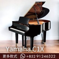 日本內銷琴 | 全新原廠正貨 Yamaha C1X 三角鋼琴 Grand Piano 日本製造