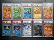 25週年寶可夢PSA10 25TH ANNIVERSARY 生日比卡超 噴火龍 鯉魚王鯉魚龍 黑白龍 BIRTHDAY PIKACHU CHARIZARD MAGIKARP GYARADOS RESH