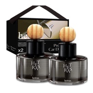 HETRAS Premium Car Diffuser Gift Set – Hotel Wood, 77ml × 2 + Ribbon | Long-Lasting Luxury Scent | I