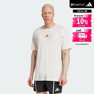 adidas เทรนนิง & Gym & Training เสื้อยืดพิมพ์ลาย Training Yoga Body Mind Stretch ผู้ชาย สีขาว JD8222