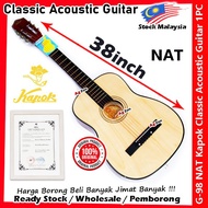❈Kapok Guitar NAT / Classic Guitar / 100% genuine Kapok Product Guitar