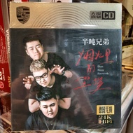 CD. DUN XIONG TIRES IN 3 DISC ORIGINAL