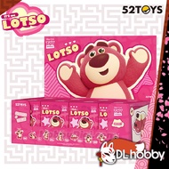 Lotso Strawberry Bear 52Toys Series Blind Box Official 52Toys Lotso 草莓熊52Toys 官方盲盒