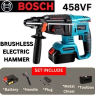 ||BOSCH|| Heavy Duty Cordless Electric Hammer 458V Brushless Impact Drill