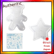 Kawada Perler Beads Crafting Sets and Accessories for Kids and Hobbyists