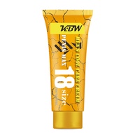 Shijing KBW Men's Massage Cream 50ML Sponge Body Nourishing Complex Cream Supplies 4.24