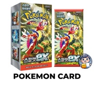 [POKEMON CARD] Scarlet ex Booster Box Scarlet & Violet Enhanced Expansion Pack Korean Ver.