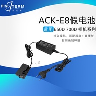 Suitable for 650D 700D 550D Kiss X5 Kiss X6 Camera Adapter ACK-E8
