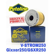 Oil Filter Original PUTOLINE Motor HF250 GIXXER250 Vstrom250 GIXXER V-STROM 250 GSXR250 GSXS250 SPAR
