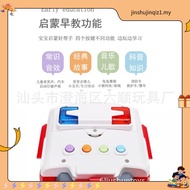 CaDA Shell Charging Station Brick Building Mechanical Master DIY Blocks Toy Set C66029W