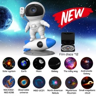 cod Rocket Astronaut Galaxy Projector Night Light Lamp And 13 Film Pieces Sky Projector 360° Rotate