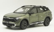 【E.M.C】1:18 1/18 原廠 起亞 KIA Sportage SUV 綠色 金屬模型車