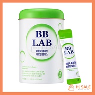 [NUTRIONE] BB LAB Low Molecular Collagen Biotin Plus (2g x 30 Sticks)