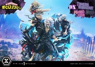 GK現貨 正版授權 Prime1Studio 我的英雄學院 敵聯合毘 特典版