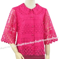 Almini - เสื้อลูกไม้ OKI737 ยี่ห้อ In Ka Oil อก 38-50 กระดุมหน้า ลูกไม้ทั้งตัว ซับในลินินแท้ 100%