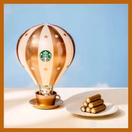 台灣代購🍄Starbucks 熱氣球 夜燈 捲心酥 中秋禮盒 星巴克 星爍熱氣球造型餅乾禮盒
