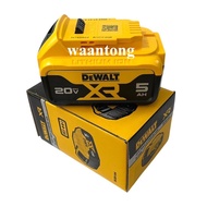 DEWALT แบตเตอรี่ Lithium-ion 18V (20Vmax) 5.0Ah รุ่น DCB184