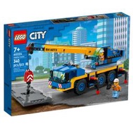 阿拉丁玩具60324【LEGO 樂高積木】City 城市系列 - 移動式起重機