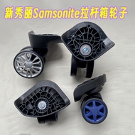 Samsonite Trolley Case Wheel Bottom Wheel Accessories samsonite Luggage Universal Wheel Repair Suitc