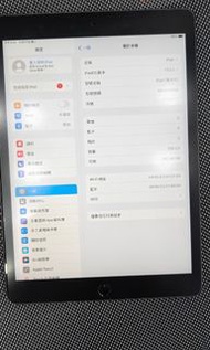 iPad 9 256 wifi  灰
