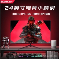 24Inch165HZ Monitor27Inch2K144hz E-Sports Curved HD External LCD Monitor IPS No Border