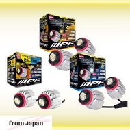 IPF LED Fog Lamp X3 L1B Bulb 2600K 6500K 5LDFLM 5L1FLM 5LDFLM