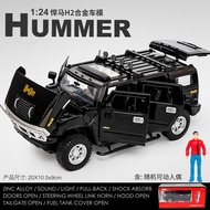 【MagicT】 Mô Hình Xe SUV Hummer H2 Hợp Kim Kẽm Tỷ Lệ 1:24 Với Hiệu Ứng Âm Thanh & Ánh Sáng & Kéo Lùi