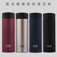 Convenient with Filter Insulation Vacuum BJ1803 Thermos Cup Stainless Steel Vacuum Cup Large Capacit