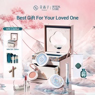 花西子 Florasis Eastern Beauty Dressing Box Makeup Gift Set Luxury Gift Unique Love Gift For A Special Girl Valentine's Gift