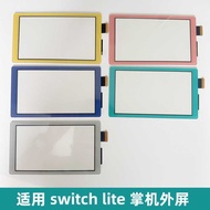 Suitable for Switch lite Touch Screen Switch Lite Touch Screen Lite External Screen Repair Parts