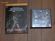 PS 機動戰士 完美一年戰爭 Gundam PERFECT ONE YEAR WAR 鋼彈 日版遊戲+日版遊戲攻略