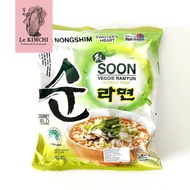 Nongshim Soon Veggie HALAL - Korean Vegetarian Ramen - Korean noodle Korean Instantmie Kimchi Ramen 