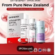 Oxyenergy Whitening & Anti-Aging Set Astaxanthin + Glutathione + Collagen HALAL Whitening