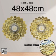 UMAKE Frame Allah Muhammad Set Besi Asmaul Husna 99 Names of Allah Lotus Design Bingkai Allah Besi