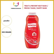 Agnesia Powder 300g (Classic / Lavender)