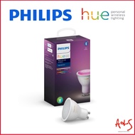 Philips HUE White and Colour 5.7W GU10 Bulb 1-Pack