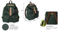 satana - 實用休閒束口後背包 - 森林綠 專櫃價4600 85折