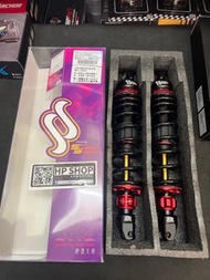 報價 代訂 野蠻公牛 極速火箭 可調後避震 320mm AUGUR FORCE2.0 勁戰 水冷BWS