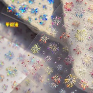 Fireworks Metal Manicure Stickers Fireworks Bright Manicure Stickers
