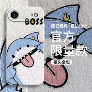 Suitable for Apple 17Air Phone Case iPhone 17 ar Shark Frosted Silicone i17ari All-Inclusive Shock-r