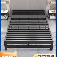 Iron Frame 1.5m Modern E28R