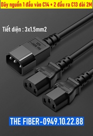 Dây nguồn 1 đầu vào C14 và 2 đầu ra C13 dài 2M