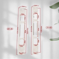 Stainless Steel Lock Body Guide Sheet Entrance Door Universal Door Stop Sheet Anti-theft Door Lock D