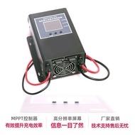 Solar MPPT Controller Y01.0 Lead-Acid Lithium Battery Multi-Function Photovoltaic Charger High Power