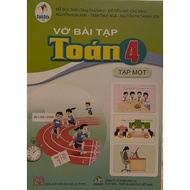 Book - Math exercise book 4 volume one (kite)